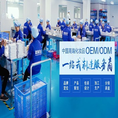 化妝品oem廠提醒您：海淘并沒(méi)有想象中安全