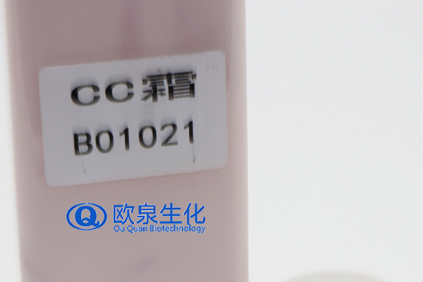 CC霜，氣墊CC，修容霜