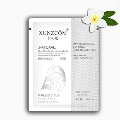 敷面膜后還需要用護(hù)膚品嗎？