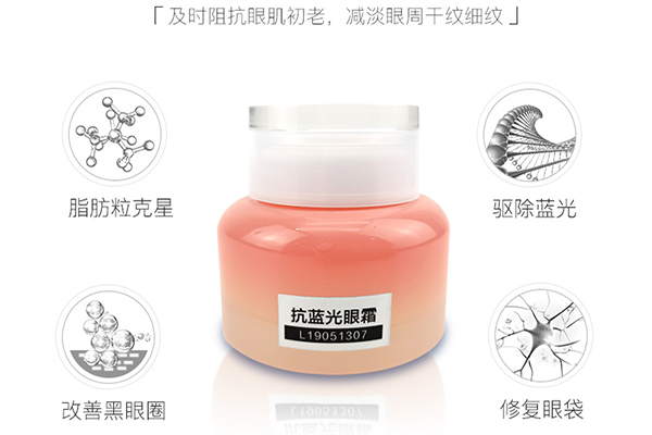 為什么會(huì)長(zhǎng)脂肪粒及脂肪粒形成的原因-歐泉生化