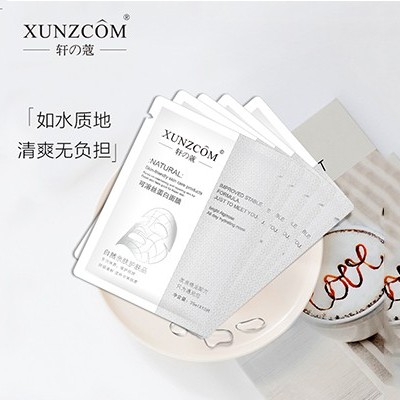 面膜貼牌代加工:這樣敷面膜越敷越老！