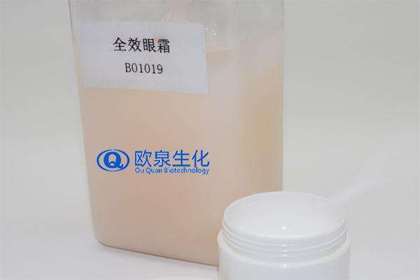 眼部精華液，精華液，眼霜