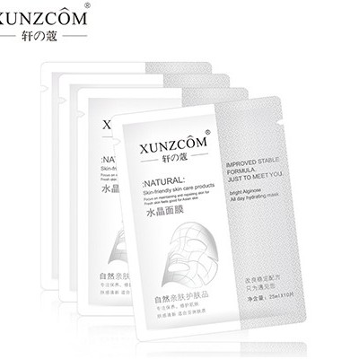 我們的的面膜會成為你的必需品之一！