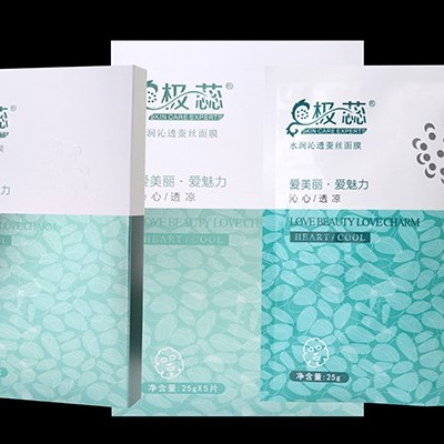 你真的會選面膜代加工廠家嗎？