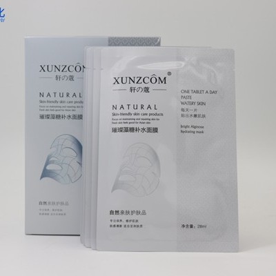 美妝廠(chǎng)家告訴你撕拉面膜的好與壞