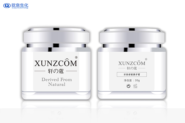 敏感肌膚在日常生活中的注意事項(xiàng)-歐泉生化