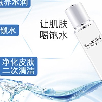 美妝廠家：補(bǔ)水這五點(diǎn)得牢牢記??！