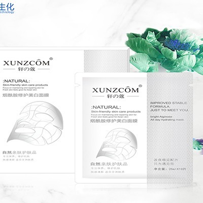 讓面膜達(dá)到各取所需