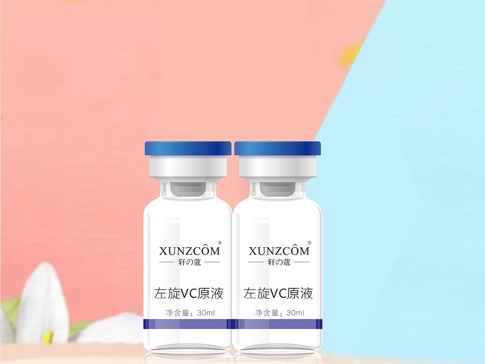 左旋VC原液-歐泉生化 左旋VC原液-歐泉生化
