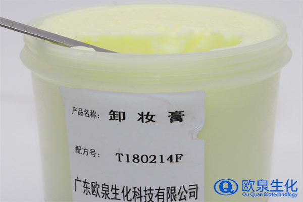 卸妝膏，彩妝卸妝膏，美妝廠家