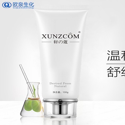 夏季做好以下搭配，肌膚再也不會(huì)覺(jué)得油