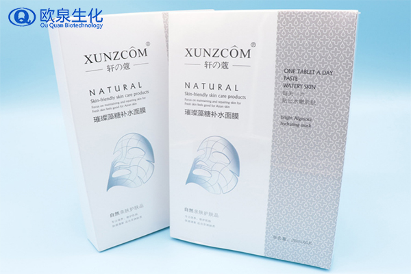 面膜市場(chǎng)幾大特點(diǎn)是什么？