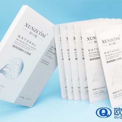 這樣敷面膜，一片頂十片！