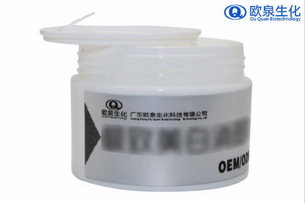 祛斑霜，消斑霜，美白霜