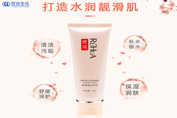 洗面奶代加工:常見的洗面奶種類有哪些？