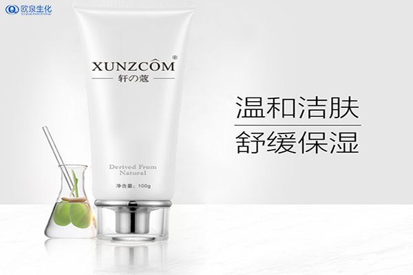 洗面奶什么時(shí)候用效果才比較好？