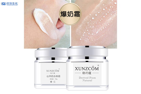 天氣干燥！爆水面霜趕緊用起來-歐泉生化