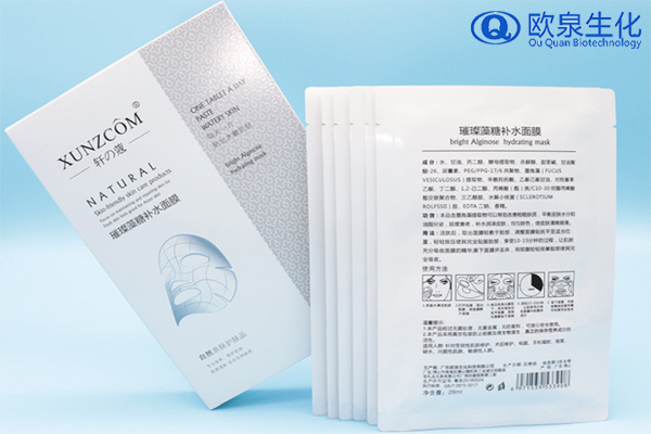 你覺得好用的面膜有哪幾款呢？