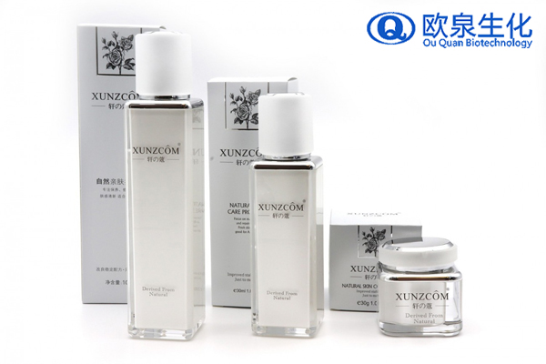 如何修護(hù)白領(lǐng)“電腦臉”？