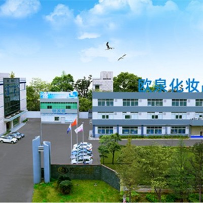 歐泉化妝品廠(chǎng)家的代理的方式有哪些？