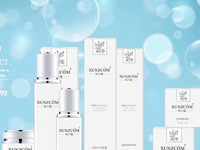 開一家化妝品店要多少錢？