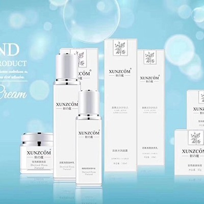 關(guān)于中性、油性、干性皮膚的護(hù)理