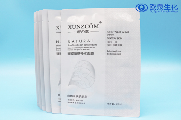 面膜廠家:女巫面膜的作用功效是什么？