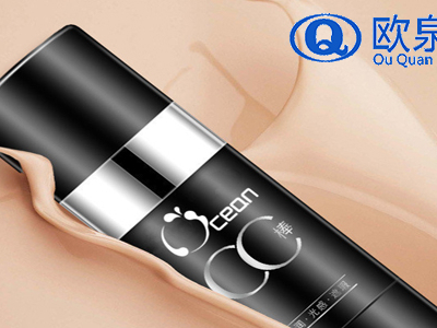 美妝廠家歐泉CC棒來(lái)給你上課啦！