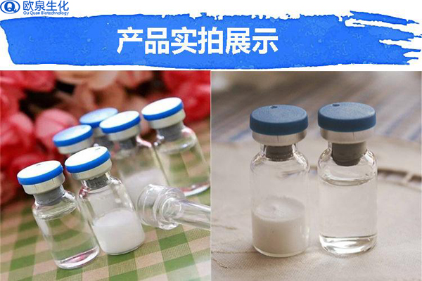 你還在被護(hù)膚品廣告騙局里面嗎？-歐泉生化