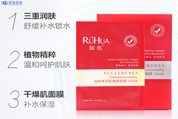 正確處理皮膚過敏的方法有哪些？