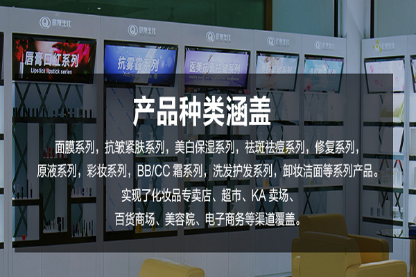 磁石面膜，黑泥面膜，面膜泥