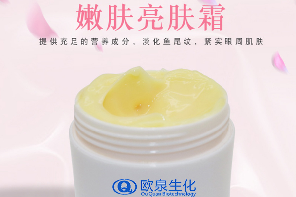 嫩膚霜，眼霜，面霜