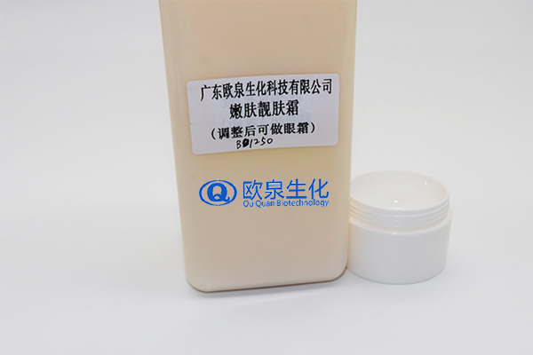 嫩膚霜，眼霜，面霜