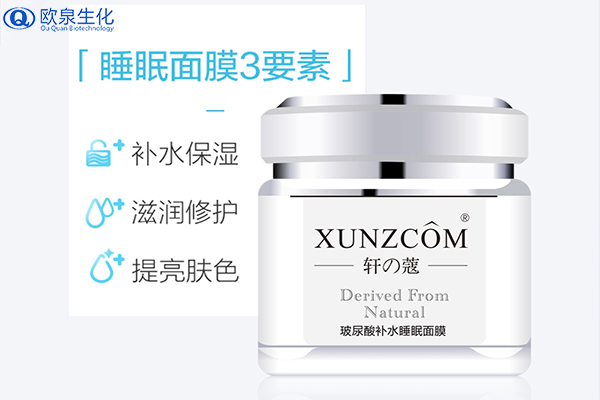 泥膜卷土重來(lái)，市場(chǎng)銷(xiāo)量如何-歐泉生化