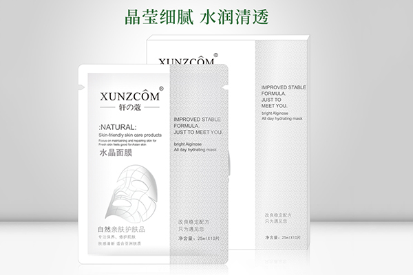 面膜貼牌代加工應該找什么樣的企業(yè)？