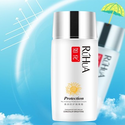 關(guān)于防曬化妝品防曬效果標識管理要求