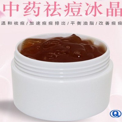 祛痘OEM代加工:春季是祛痘好時(shí)機(jī)