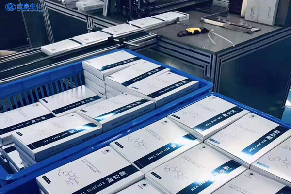 開辦護(hù)膚品代加工工廠需要哪些準(zhǔn)備工作？