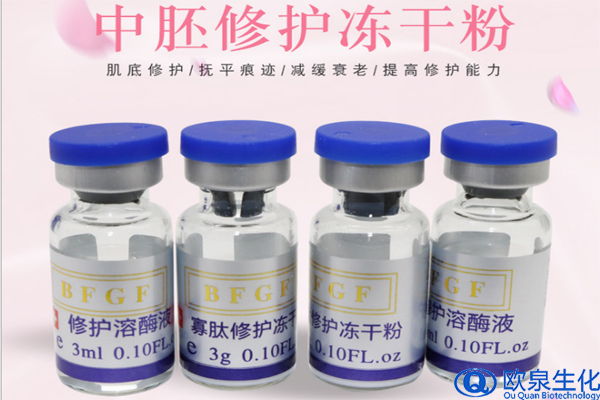 凍干粉一天用幾次比較好？