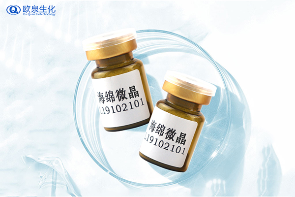 海綿微針是什么？對(duì)皮膚有什么作用？