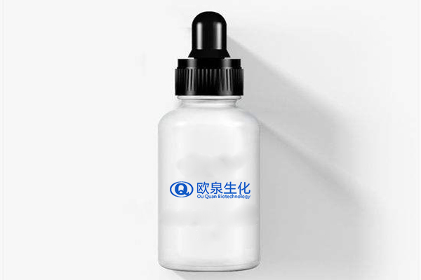 美白精華液，煙酰胺美白精華液，嫩膚精華液