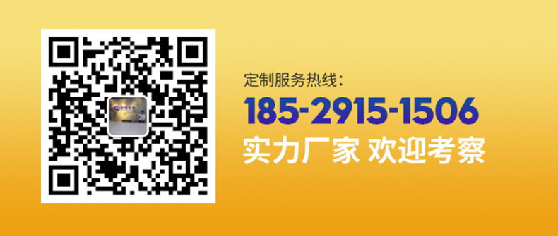 EGF修護(hù)原液，修護(hù)原液，原液精華