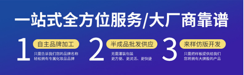 EGF修護(hù)原液，修護(hù)原液，原液精華