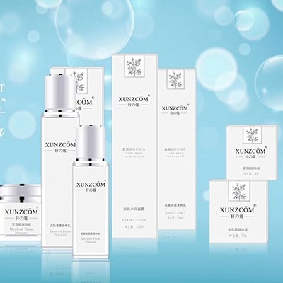 化妝品加盟哪個(gè)好？軒の蔻品牌有市場