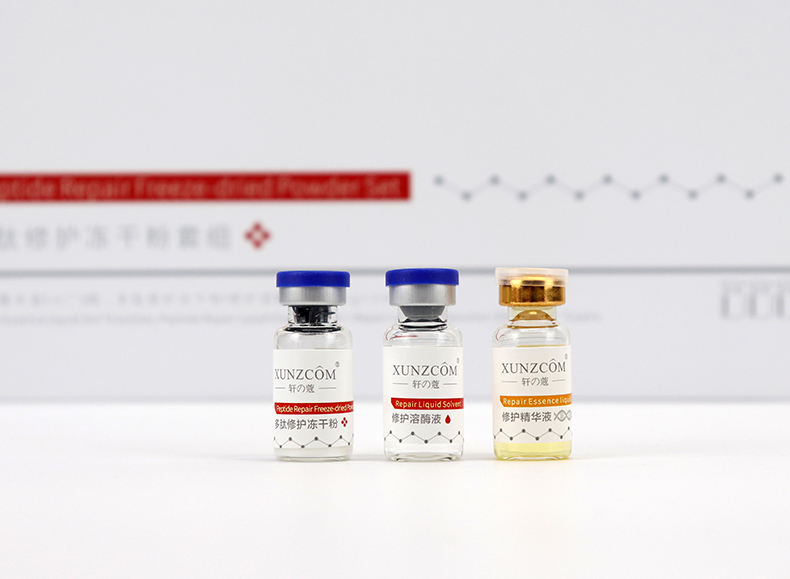 多肽修護凍干粉套組-歐泉生化