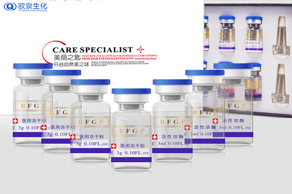 凍干粉廠家:凍干粉多久用一次比較好？