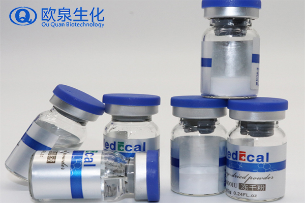 凍干粉，中胚修護凍干粉，凍干粉套盒