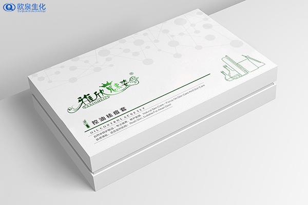 化妝品包裝盒的材質種類有哪些？