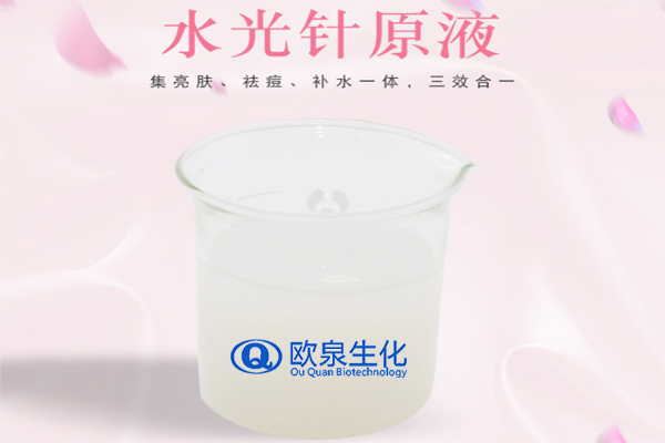 水光針是什么？水光針治療有什么效果？