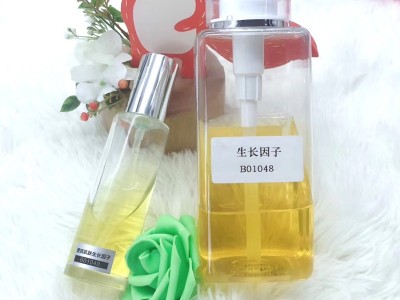 生長(zhǎng)因子-歐泉生化